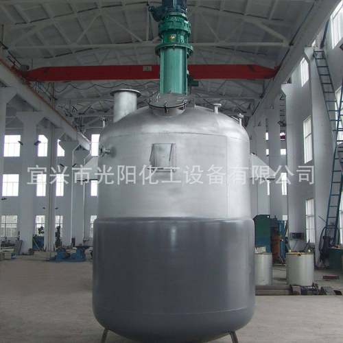 导热油加热反应釜高温防爆反应水热合成反应釜不锈钢反应釜