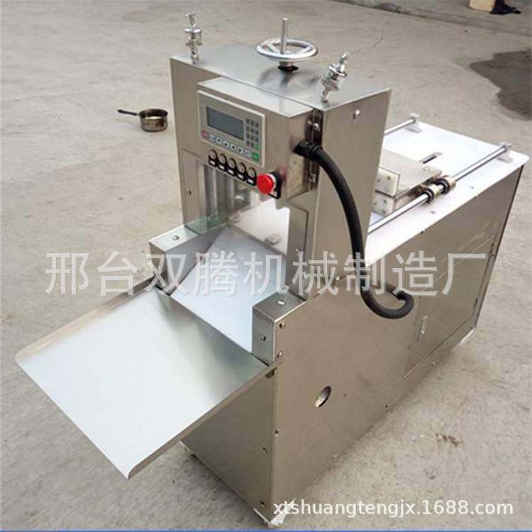 羊肉卷切片机机械全自动剁鸡块商用电动鸡鸭鱼肉多功能切丁机,清洗/食品/商业设备,其他食品加工设备,淘宝优惠券,粉丝福利购,淘宝优惠卷