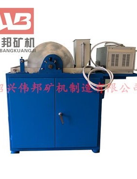 实验室XCRS74选矿鼓型湿法弱磁选机磁选管强磁弱磁