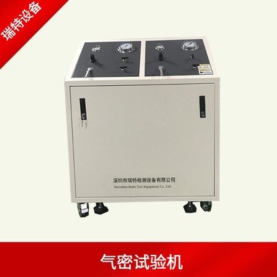 阀门气密性测试仪器制冷铜管气密性检漏仪密封性
