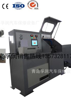 青岛孚润QZY-2型汽车汽车涡轮增压器试验台