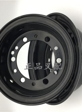 叉车钢圈6.50-10 轮毂 转向轮辋 轮锅 平板车 杭州A/R20-35Z加厚