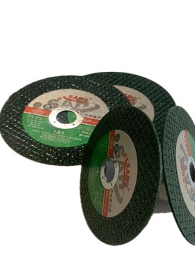 稳可切割片107x1.2x16双网绿色不锈钢金属砂轮切割磨片100角磨机