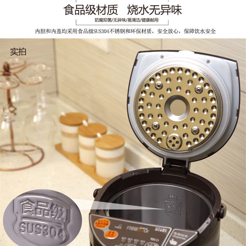 台式饮水机家用小型迷你智能自动保温热水机不锈钢烧水壶5L