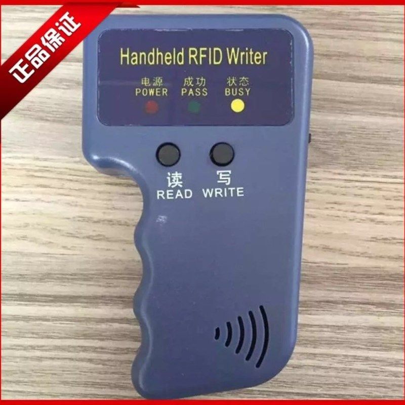 ICID复制机读卡机门禁智能卡读卡配卡机小区爆款感应器icid拷贝机