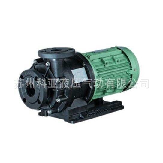 K DNNY CHENICAL PUMP离心水泵AMX-543FEASV-1CD 2.2KW 磁力泵,模玩/动漫/周边/娃圈三坑/桌游,模型制作工具/辅料耗材,淘宝优惠券,粉丝福利购,淘宝优惠卷