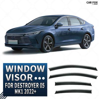 适用于比亚迪驱逐舰05晴雨挡遮阳BYD Destroyer 05 Window visor