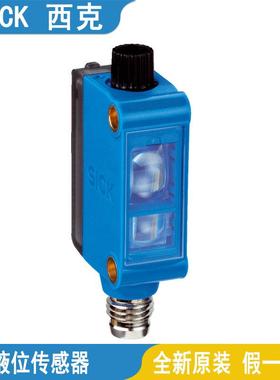 SICK西克色标传感器KTM-WN11181P-WP11181P-WP11182P