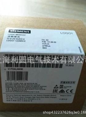 6ED1052-2MD08-0BA1模块6ED1055-4MH08-0BA1新6ED10580-BA08-0YA1