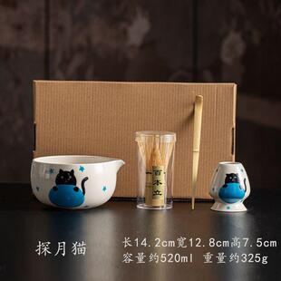 可爱风手绘4件套卡通猫陶瓷抹茶碗带嘴套装宋代点茶工具跨境