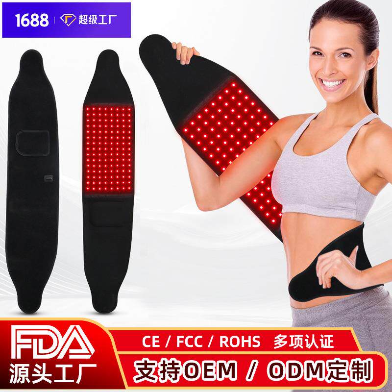 跨境红光腰带红外光护家用多种电加热功能按摩LED大排灯震动