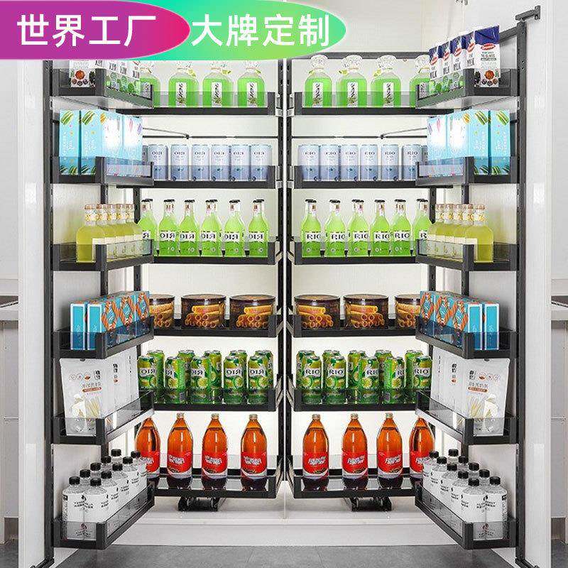 【哇噢工厂】汉司宝玛高柜厨房大怪物高深拉篮零食柜高柜联动拉篮