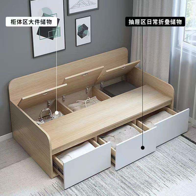 榻榻米床半包围储物床沙发板式抽屉一米单人小户型省空间踏踏米床