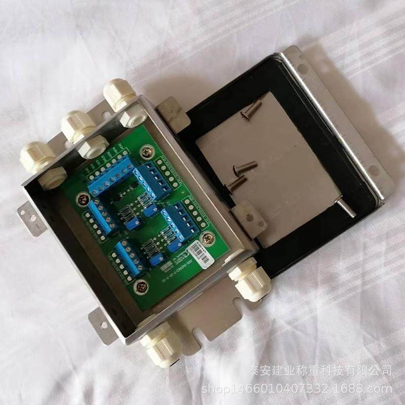 称重传感器接线盒模拟信号处理JXH-S4四线制输入不锈钢壳体发快递