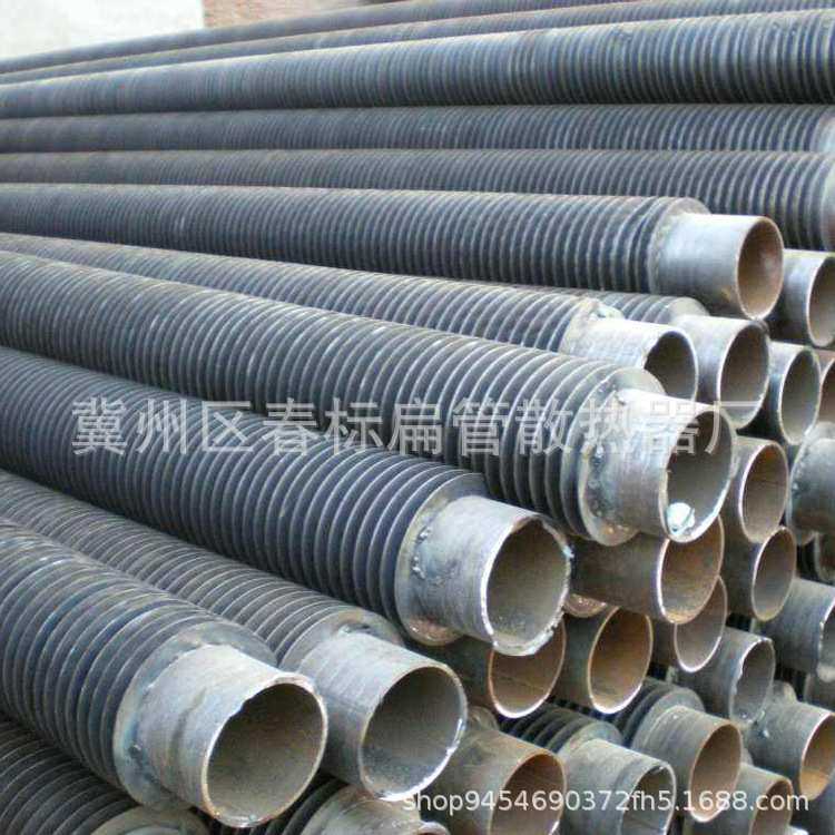 厂家定制翅片管散热器工业暖气片 钢制翅片管换热器 高频焊翅片管,模玩/动漫/周边/娃圈三坑/桌游,模型制作工具/辅料耗材,淘宝优惠券,粉丝福利购,淘宝优惠卷