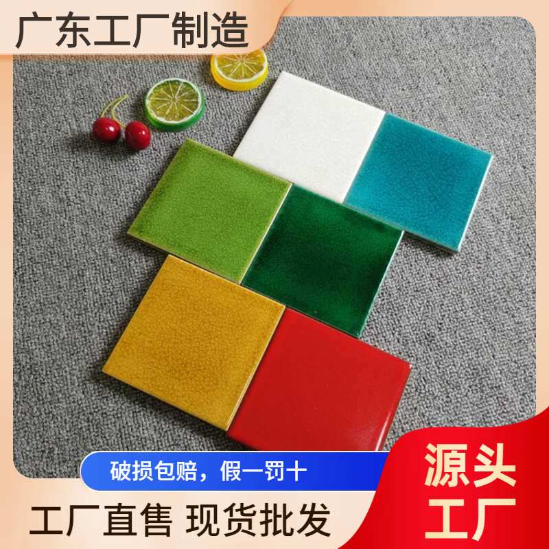 100*100mm方砖墨绿青冰裂瓷砖卫生间墙砖吧台背景墙客厅厨房酒店