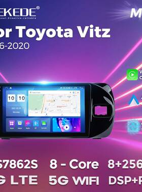 适用丰田Toyota Vitz 2016-2020款安卓大屏中控导航蓝牙Carplay