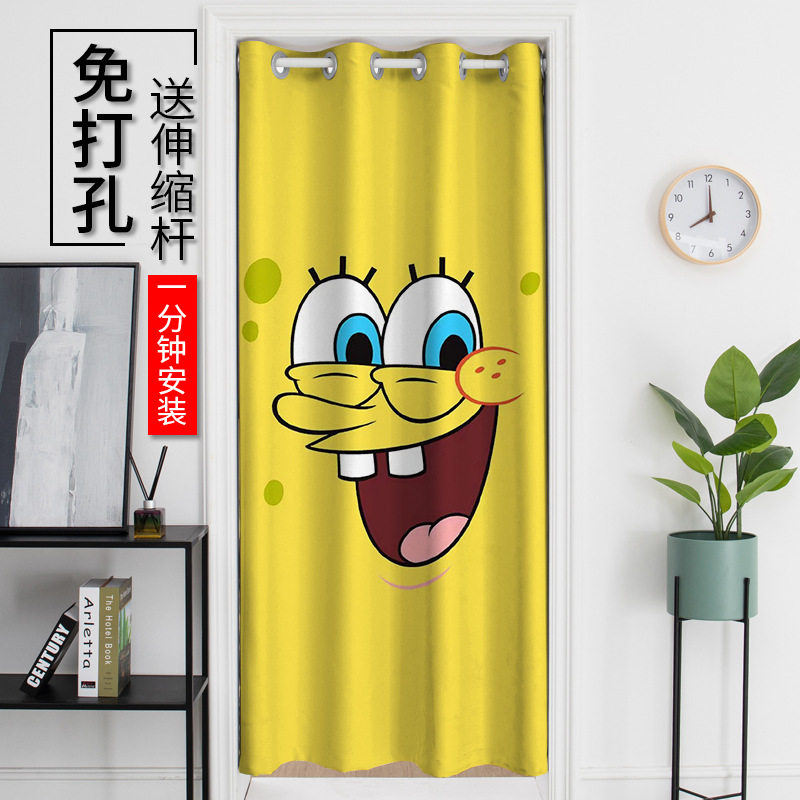 海绵宝宝派大星夏季卧室房间防蚊虫隔热免打孔门帘试衣间遮挡帘子