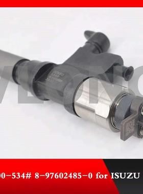 五十铃4HK1/6HK1电装喷油器油嘴095000-5341 8-97602485-1