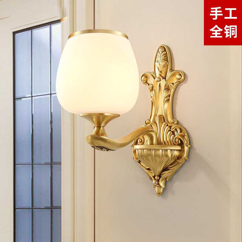 美式简约全铜壁灯客厅背景墙简欧复古欧式走廊过道卧室床头灯7327