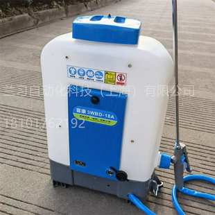 雾康3wBD-18A蓄电池背负式常量喷雾机18L滞留喷雾器消毒消杀