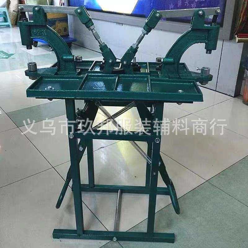 供应双人脚踩机器手动打扣机器 四合扣气眼铆钉五爪扣打孔打扣