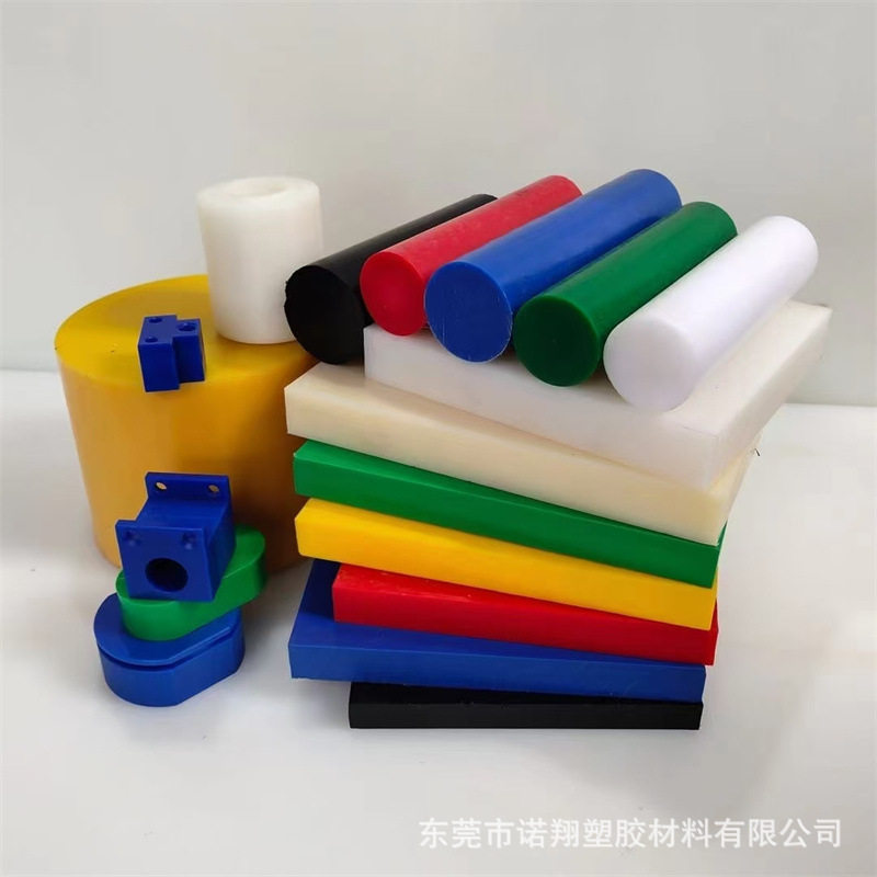 无白芯加工变形小POM-H板 黑色 白色POM-H棒 咖啡色DELRIN AF板材