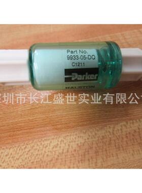 BALSTON优势供应原装过滤器系列型号9933-05-DQ 9933-05-BQ现货