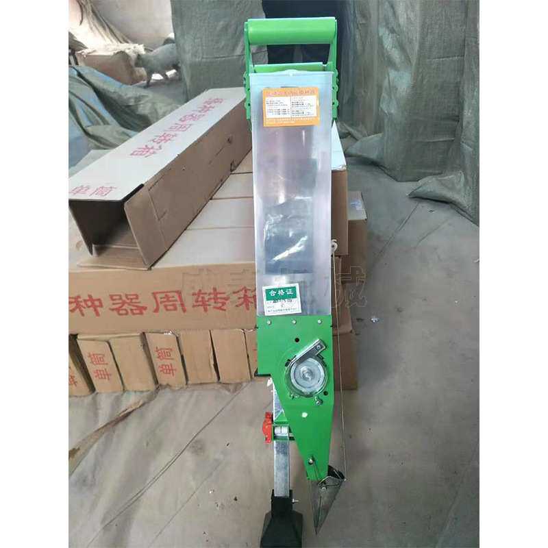 手动无动力玉米播种器花生播种神器手提式黄豆单双桶硬地点播机