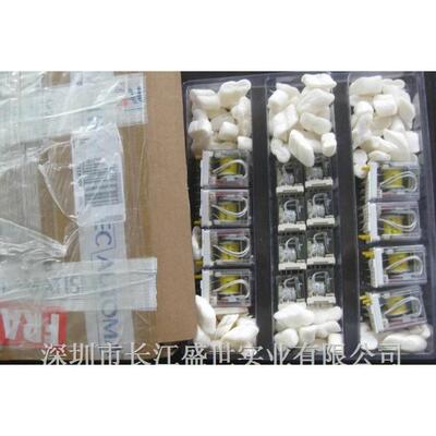 BROYCE继电器45175 230VAC