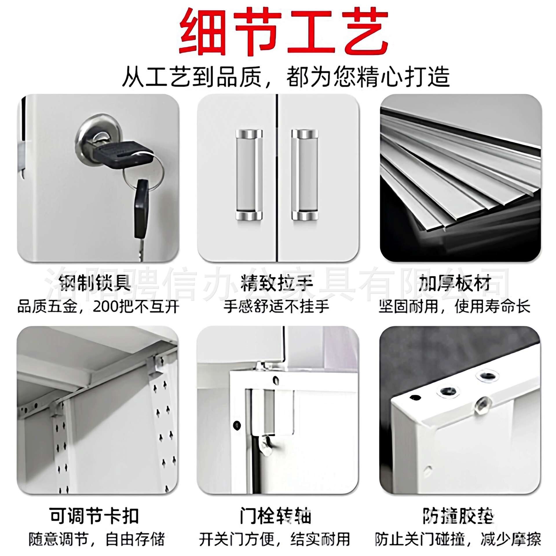 不锈钢户外储物柜庭院柜户外防水柜子工具柜存储柜收纳柜铁皮柜