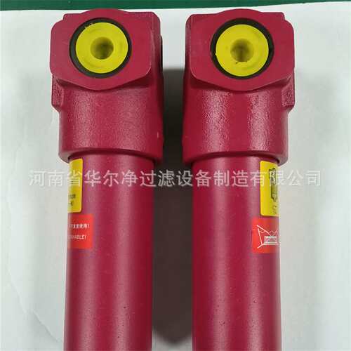 华尔净高压过滤器 DF BN/HC 0330 TF10A1.X/-B6-L24 液压油过滤器