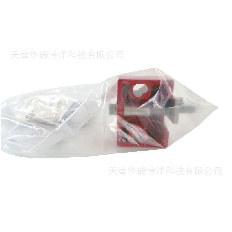 XCSZ03限位开关插片式安全开关插片执行器行程开关附件安全门急停