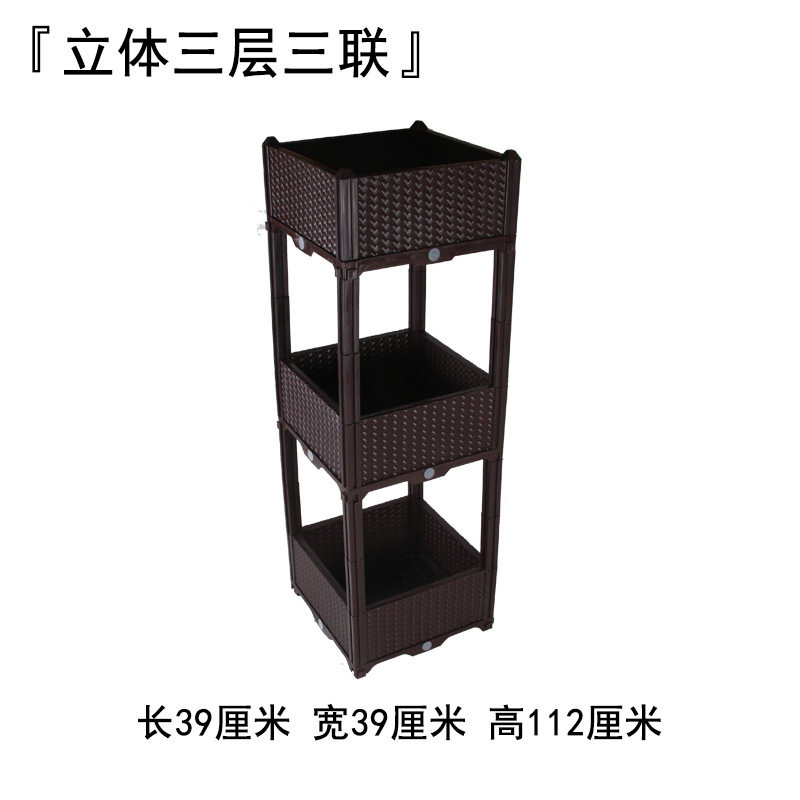 种植箱阳台自由组合花箱工程绿化箱子39cm宽培苗育苗容器厂家直销