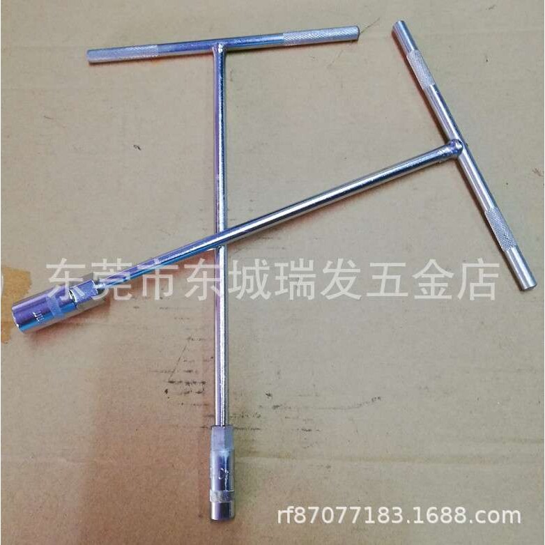 海豹汽车装卸轮胎十字扳手省力加长拆卸换轮毂扳手维修套筒换胎工
