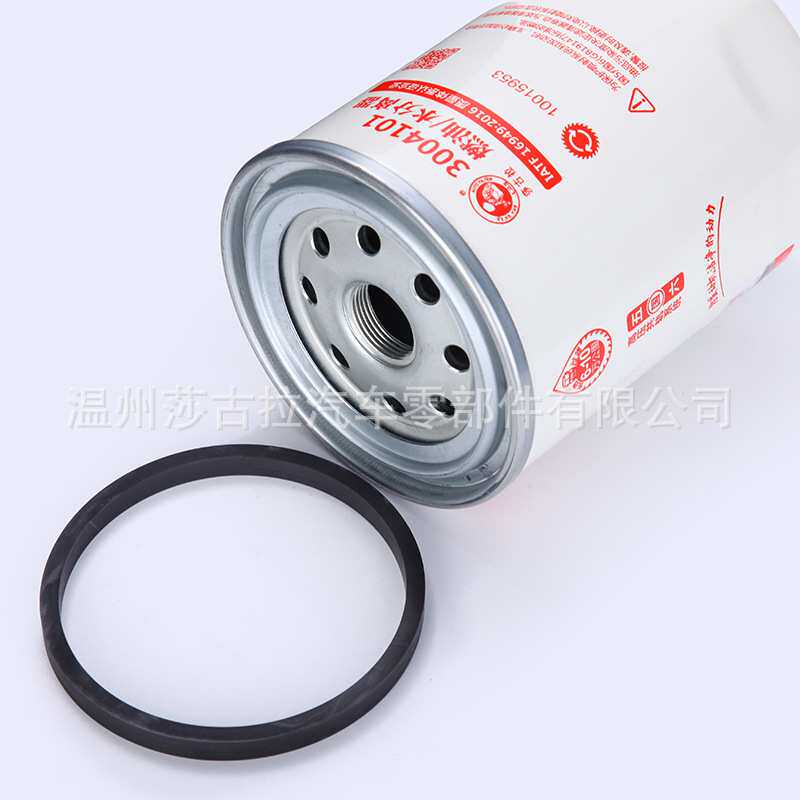 云内动力X10015953 F1198-061燃油水分离器 燃油滤芯滤清器