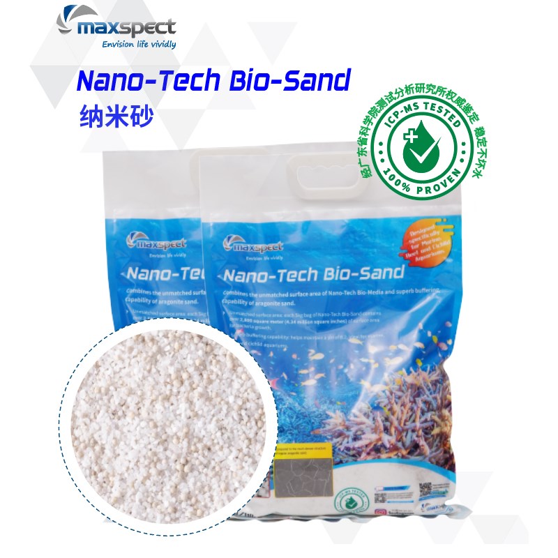 纳米砂鱼缸造装沙海缸底砂三湖慈鲷原生南美缸沙饰沙培菌景子