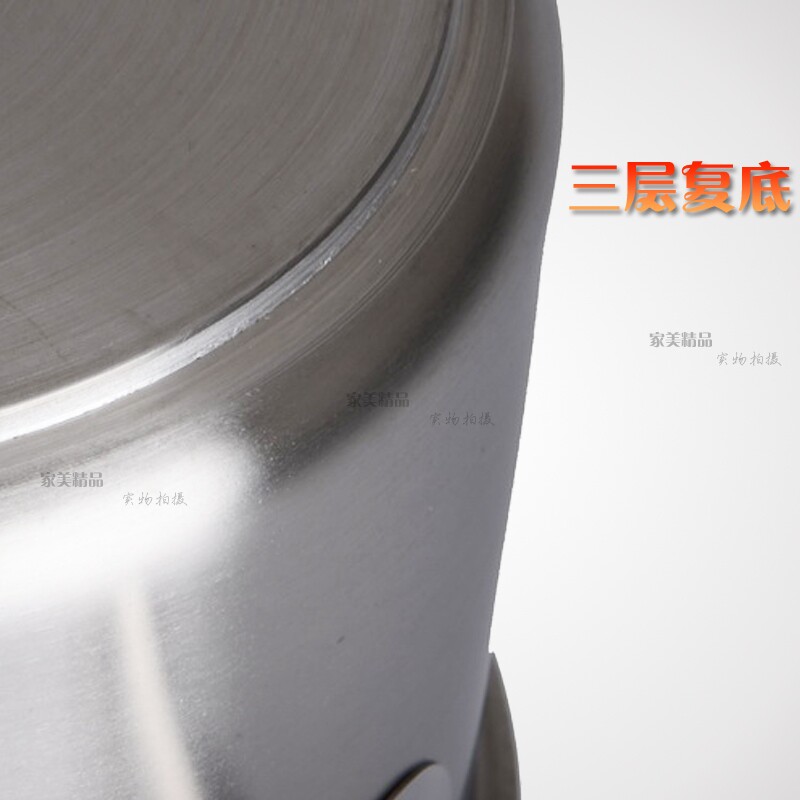 不锈钢复底高身单柄汁锅 加厚奶锅 电磁炉煮面锅 全钢汤锅单柄