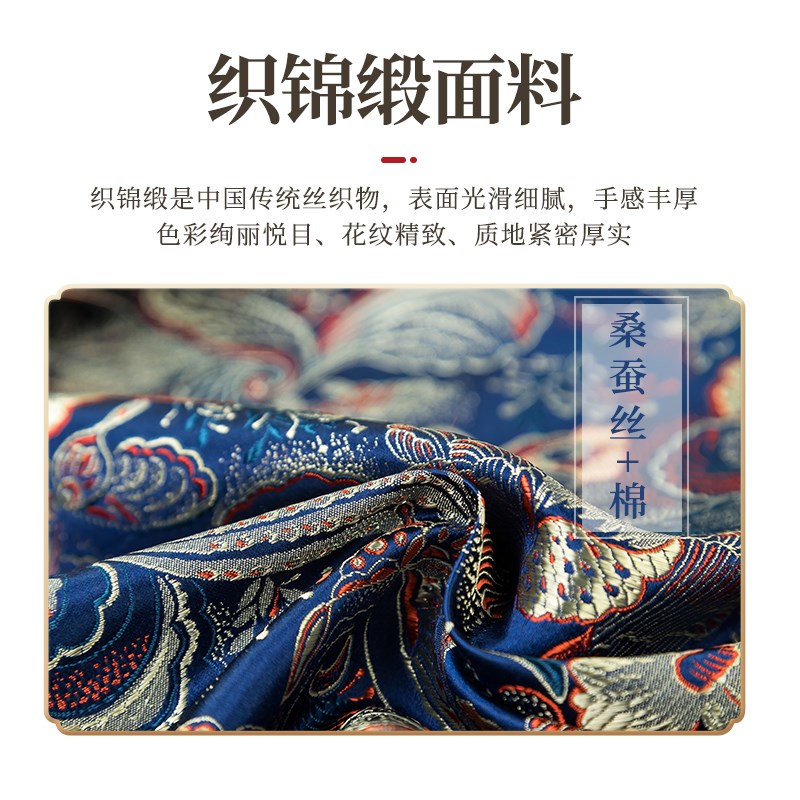 腰枕床上垫腰小枕头中式织锦缎荞麦护腰睡眠腰枕支撑部艾绒便捷枕