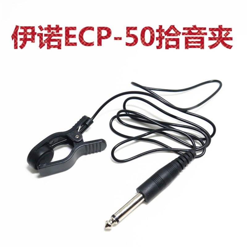*器音KOR日 TM50 TM60管乐提琴吉他通用校音器节拍器 调音科G本
