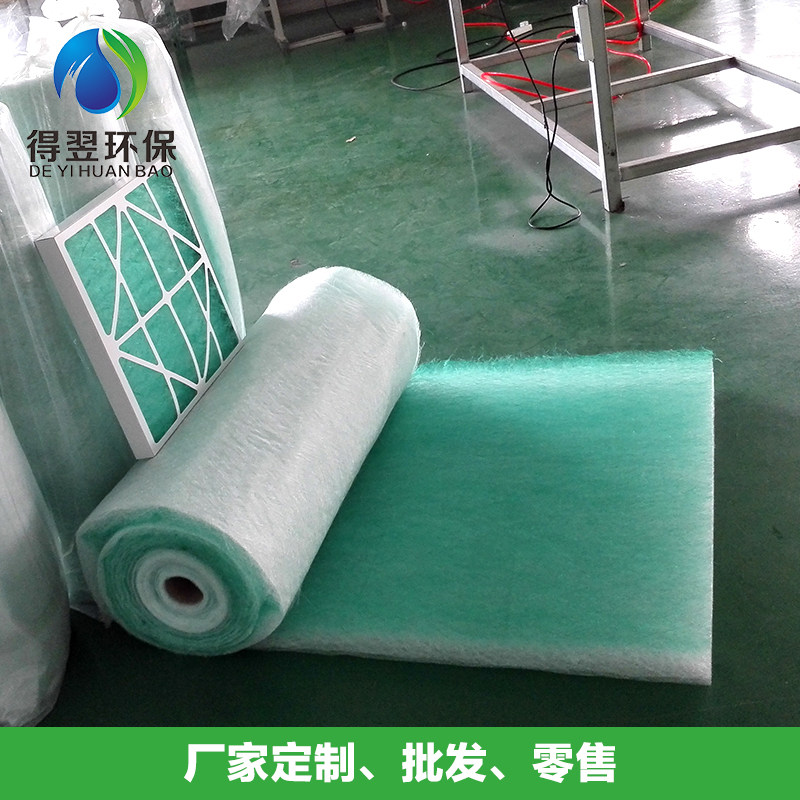 厂家热销绿白玻璃纤维棉初效过滤网油漆漆雾毡地棉阻漆网底棉