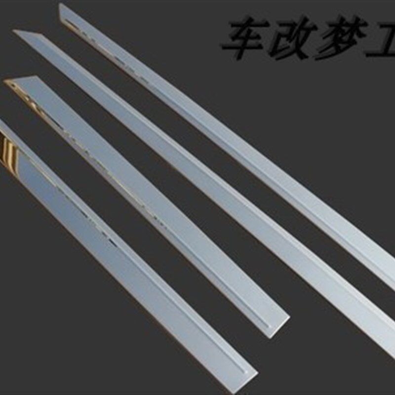 适用于凯迪拉克SRX车门板装饰亮条改装车身饰条门边防擦条贴配件