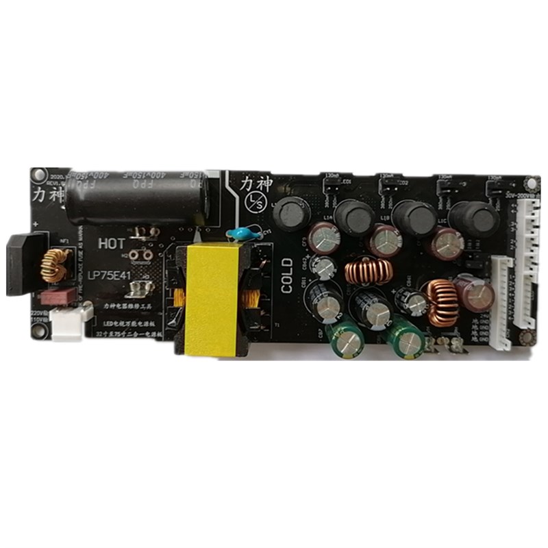 50-75寸LED液晶电视万2通用电电板30V-能00V背光输出多种主板源压