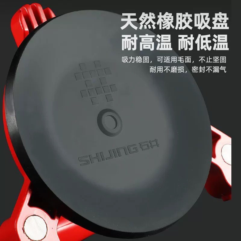 开孔定位器瓷砖玻璃钻孔吸盘固定器金刚石砂全瓷钻头打孔瓦工
