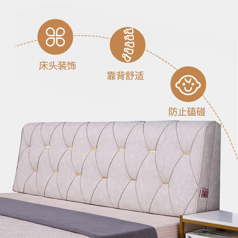 床头北包靠垫科技布床头套罩免欧现代大靠背垫双人软洗卧室靠垫