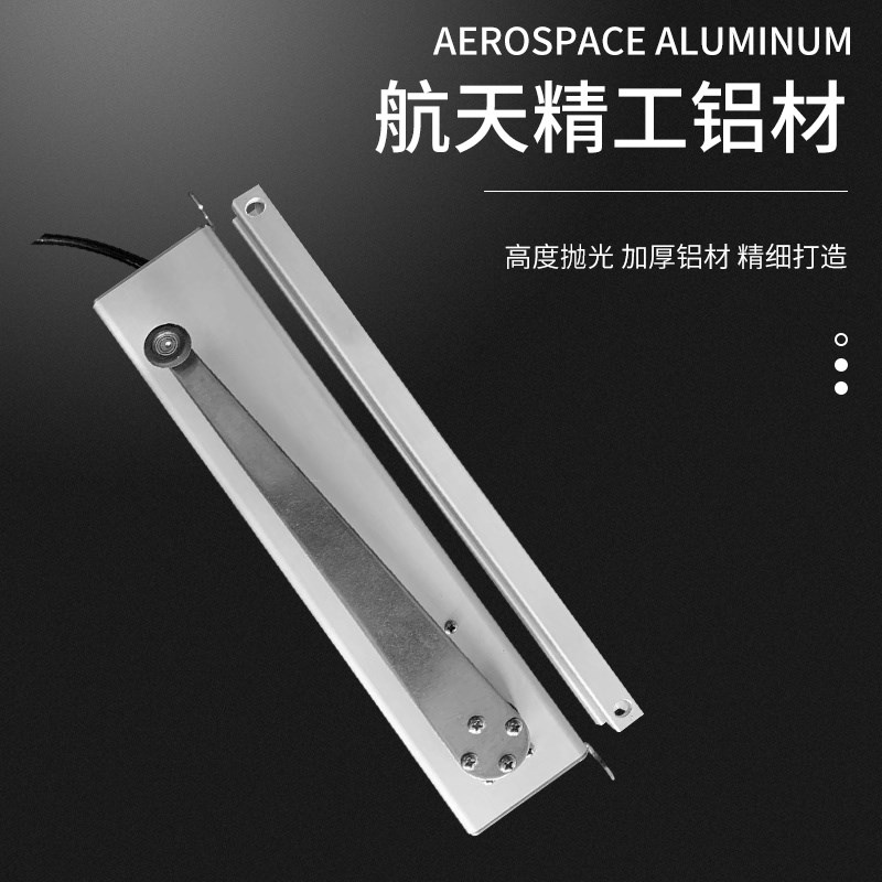 电动开窗器平开平外内开I滑臂式开窗机程能摇控远智W窗FI控制电机