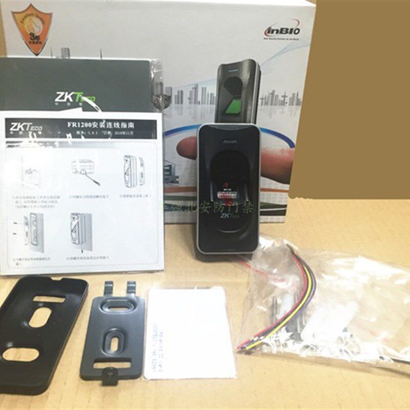 中控智慧FR12R0指纹读卡器中控10F200指纹读头中控指纹密码读卡器