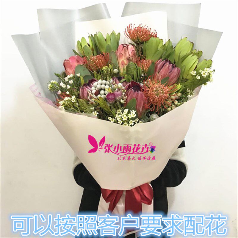 热卖进口南非混搭花束鲜花品种多公主花可做干花花期长新娘手捧花
