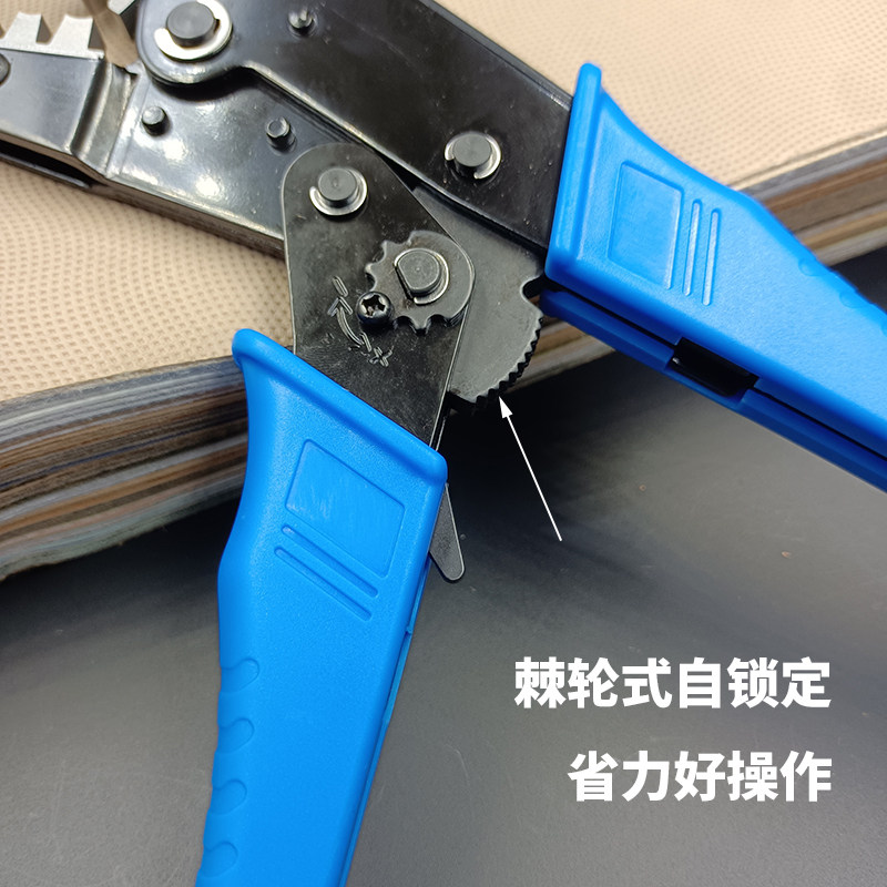 光伏MC4插针U形口C型接线扣卷芯BH454冷压接钳子压线夹插头端子钳