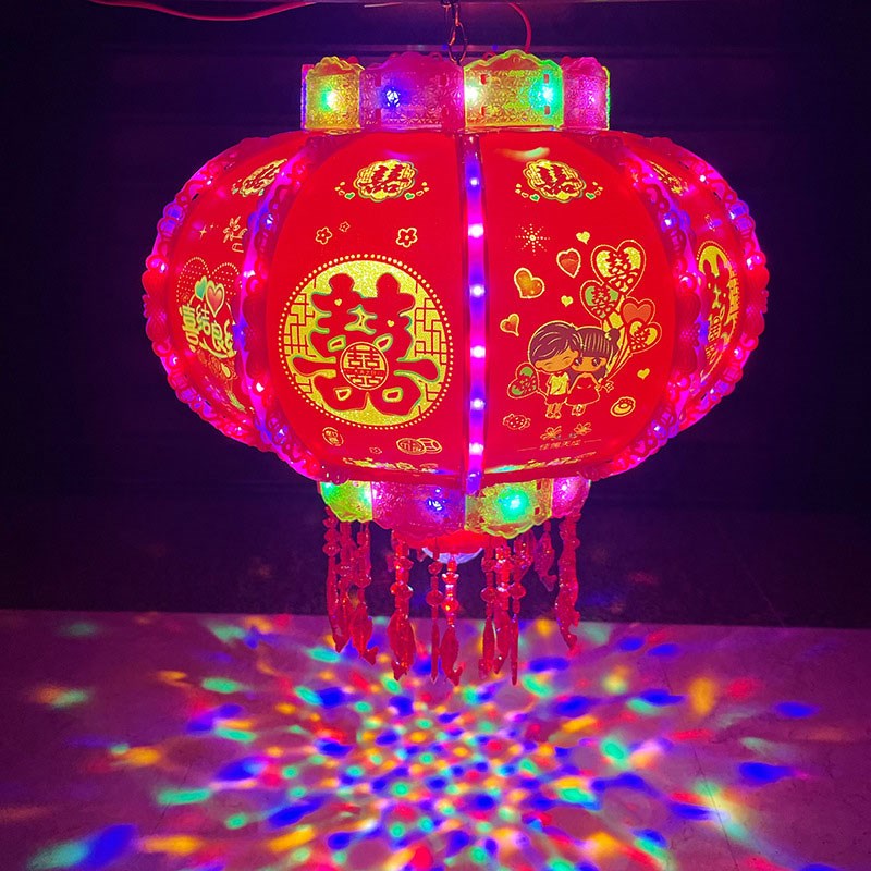 结彩新款led流水灯旋转福字喜旋婚庆 大红灯笼款七婚字转走马灯笼